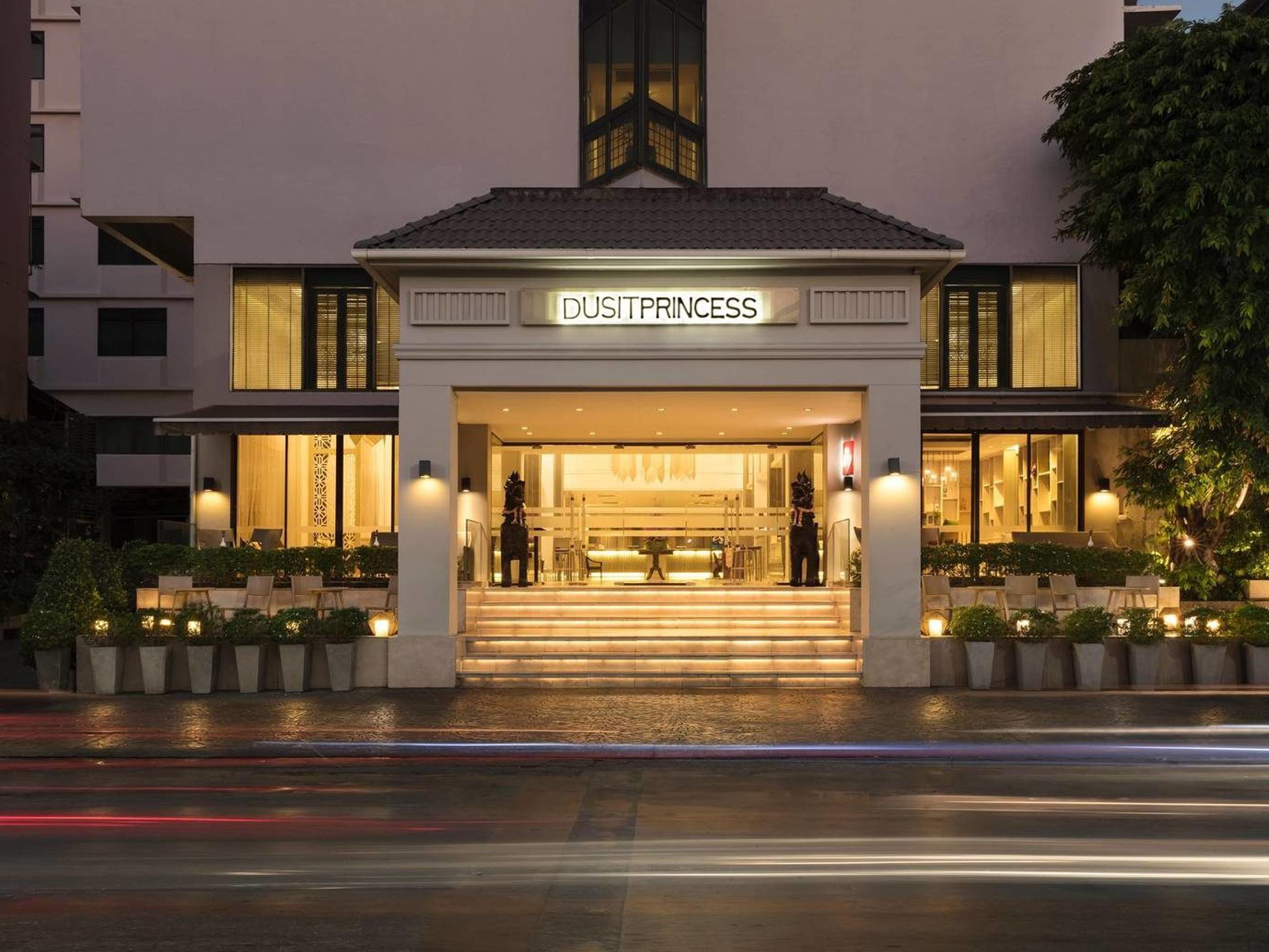 Dusit Princess Chiang Mai Exterior foto
